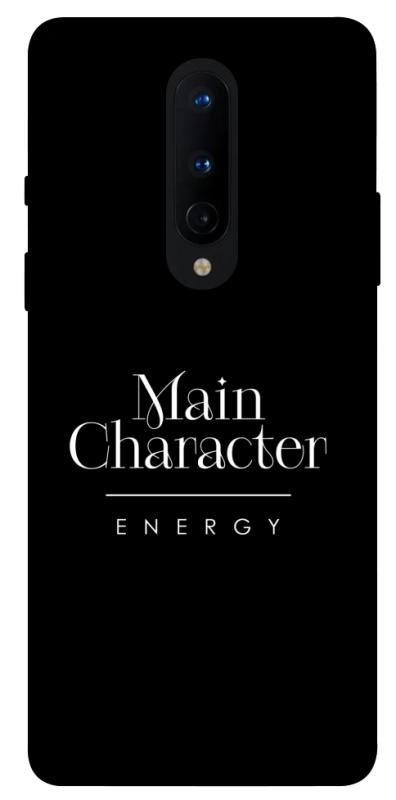 Чохол itsPrint Main character для OnePlus 8, написи, купити оптом з доставкою