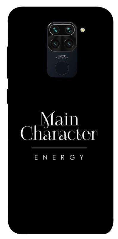 Чохол itsPrint Main character для Xiaomi Redmi Note 9 / Redmi 10X, написи, купити оптом з доставкою