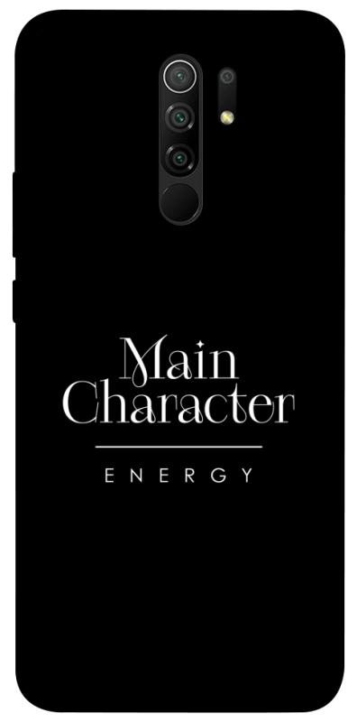 Чохол itsPrint Main character для Xiaomi Redmi 9, написи, купити оптом з доставкою