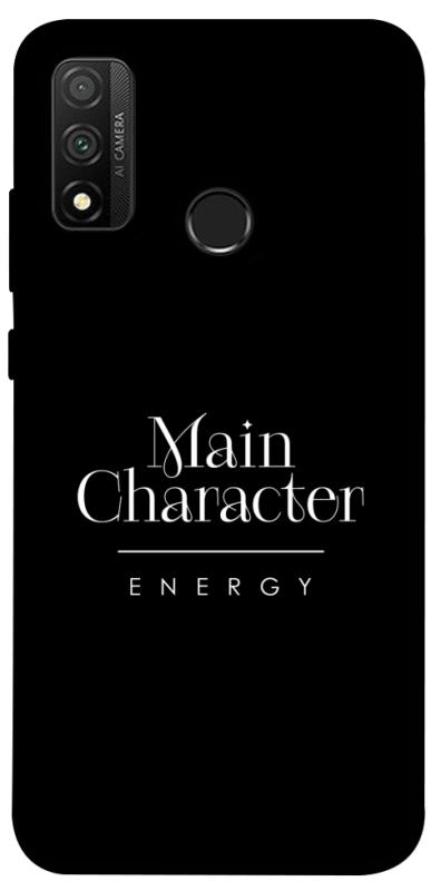 Чохол itsPrint Main character для Huawei P Smart (2020), написи, купити оптом з доставкою