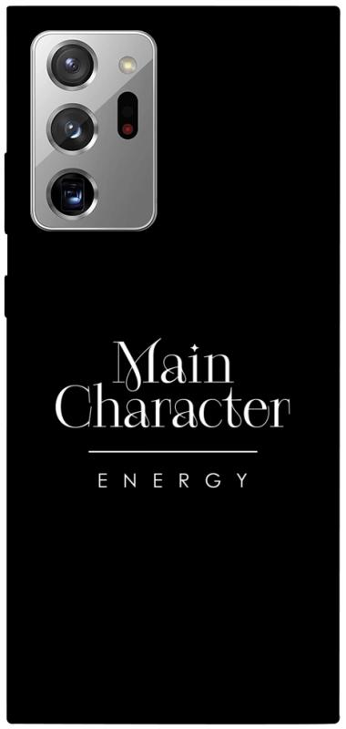 Чохол itsPrint Main character для Samsung Galaxy Note 20 Ultra, написи, купити оптом з доставкою