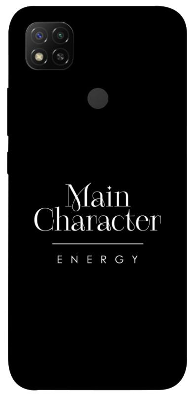 Чохол itsPrint Main character для Xiaomi Redmi 9C, написи, купити оптом з доставкою