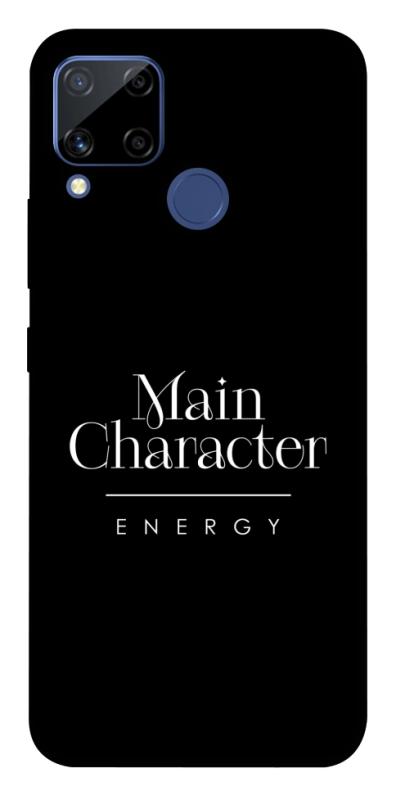 Чохол itsPrint Main character для Realme C15, написи, купити оптом з доставкою