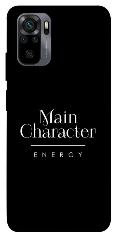 Чохол itsPrint Main character для Xiaomi Redmi Note 10 / Note 10s, написи, купити оптом з доставкою