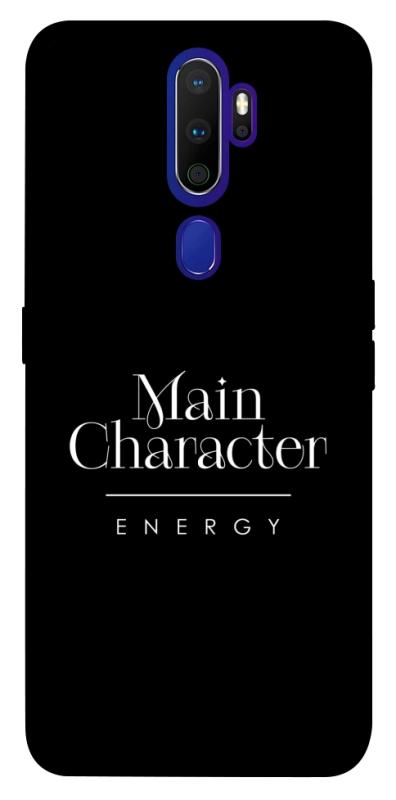 Чохол itsPrint Main character для Oppo A5 (2020) / Oppo A9 (2020), написи, купити оптом з доставкою