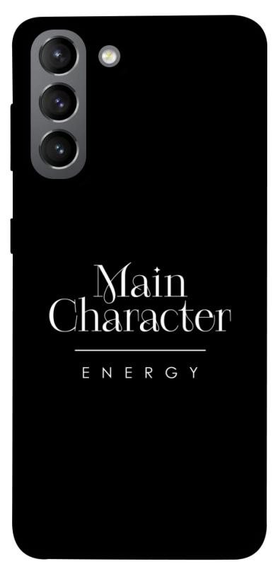 Чохол itsPrint Main character для Samsung Galaxy S21, написи, купити оптом з доставкою