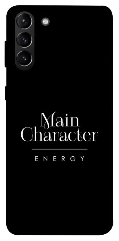 Чохол itsPrint Main character для Samsung Galaxy S21+, написи, купити оптом з доставкою