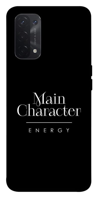 Чохол itsPrint Main character для Oppo A54 4G, написи, купити оптом з доставкою