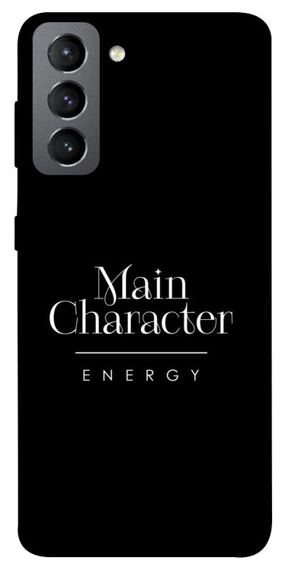 Чохол itsPrint Main character для Samsung Galaxy S21 FE, написи, купити оптом з доставкою