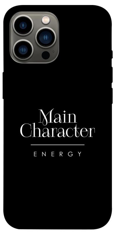 Чохол itsPrint Main character для Apple iPhone 13 Pro Max (6.7"), написи, купити оптом з доставкою