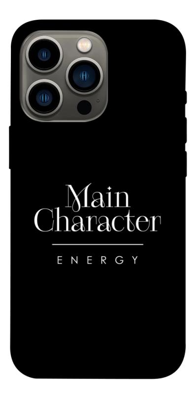 Чохол itsPrint Main character для Apple iPhone 13 Pro (6.1"), написи, купити оптом з доставкою