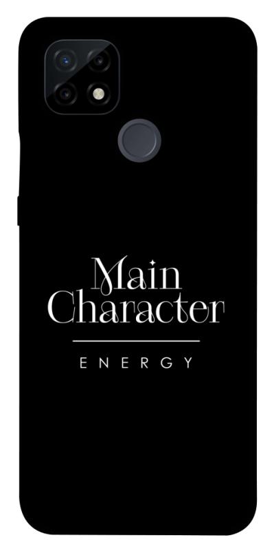 Чохол itsPrint Main character для Realme C21, написи, купити оптом з доставкою