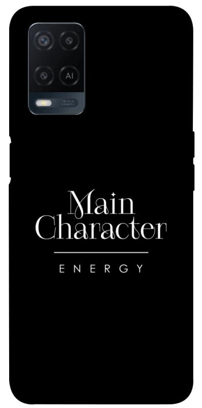 Чохол itsPrint Main character для Oppo A16s / A16, написи, купити оптом з доставкою