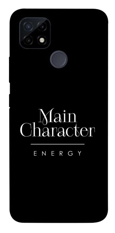 Чохол itsPrint Main character для Realme C21Y, написи, купити оптом з доставкою