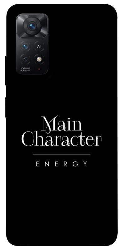 Чохол itsPrint Main character для Xiaomi Redmi Note 11 Pro 4G/5G, написи, купити оптом з доставкою