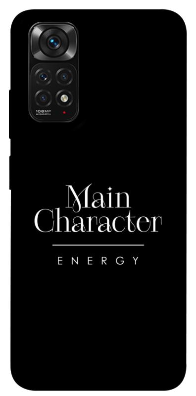 Чохол itsPrint Main character для Xiaomi Redmi Note 11 (Global) / Note 11S, написи, купити оптом з доставкою