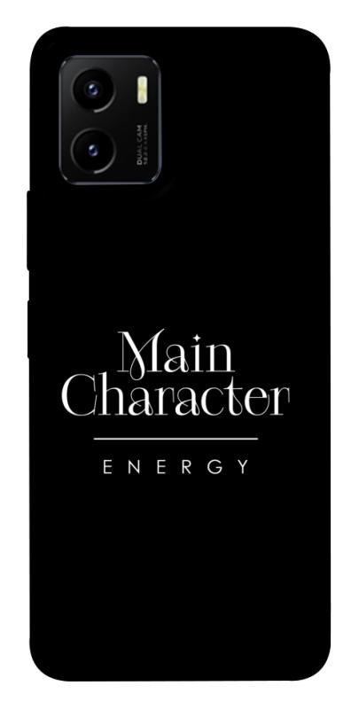 Чохол itsPrint Main character для Vivo Y15s, написи, купити оптом з доставкою