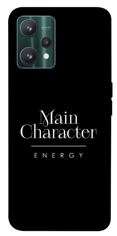Чохол itsPrint Main character для Realme 9 Pro, написи, купити оптом з доставкою
