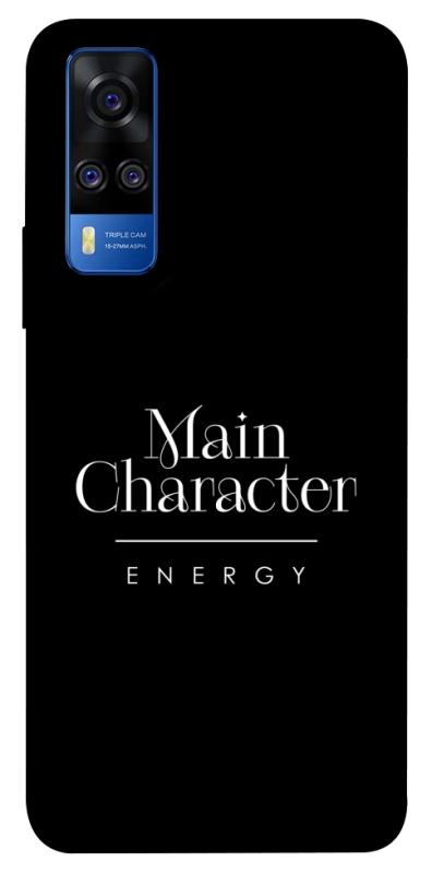 Чохол itsPrint Main character для Vivo Y51a, написи, купити оптом з доставкою
