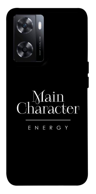 Чохол itsPrint Main character для OnePlus Nord N20 SE, написи, купити оптом з доставкою