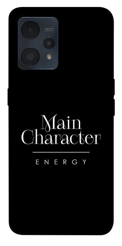 Чохол itsPrint Main character для Realme 9 4G / 9 Pro+, написи, купити оптом з доставкою