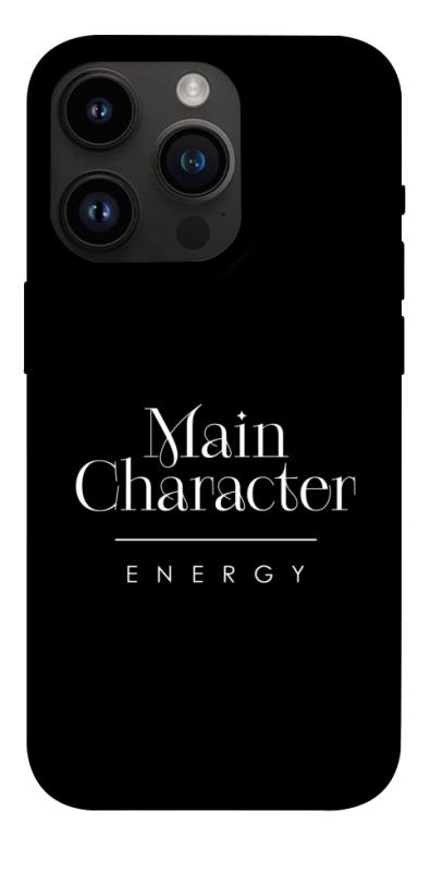Чохол itsPrint Main character для Apple iPhone 14 Pro (6.1"), написи, купити оптом з доставкою