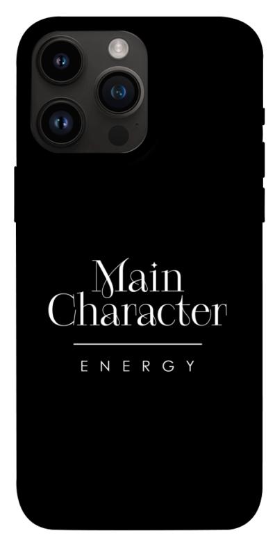 Чохол itsPrint Main character для Apple iPhone 14 Pro Max (6.7"), написи, купити оптом з доставкою