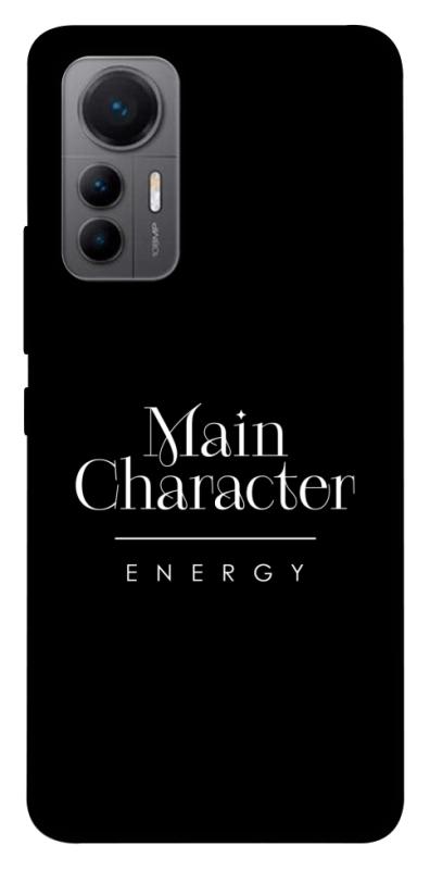 Чохол itsPrint Main character для Xiaomi 12 Lite, написи, купити оптом з доставкою