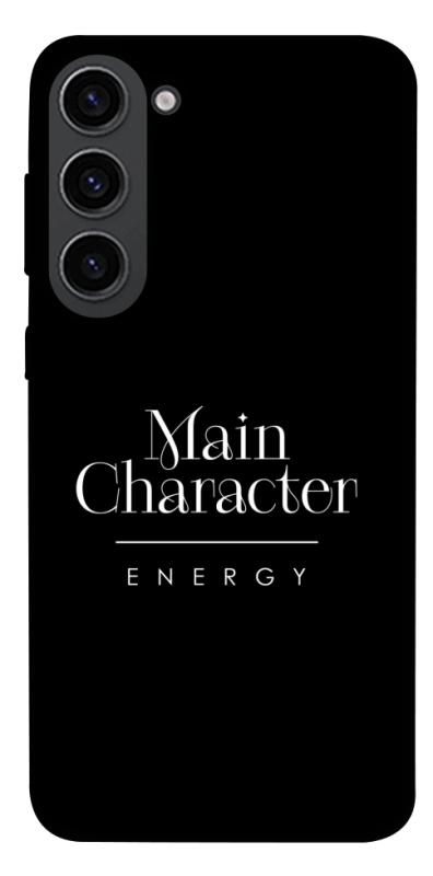 Чохол itsPrint Main character для Samsung Galaxy S23, написи, купити оптом з доставкою