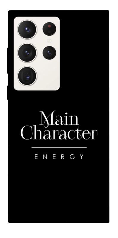 Чохол itsPrint Main character для Samsung Galaxy S23 Ultra, написи, купити оптом з доставкою