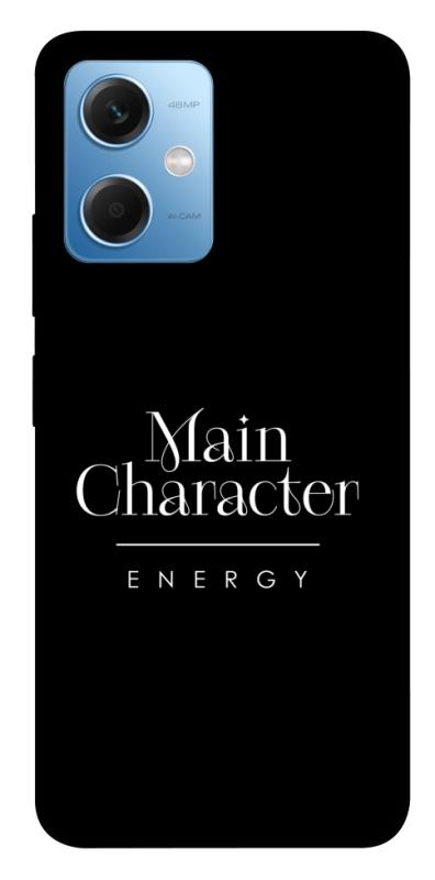 Чохол itsPrint Main character для Xiaomi Redmi Note 12 5G, написи, купити оптом з доставкою