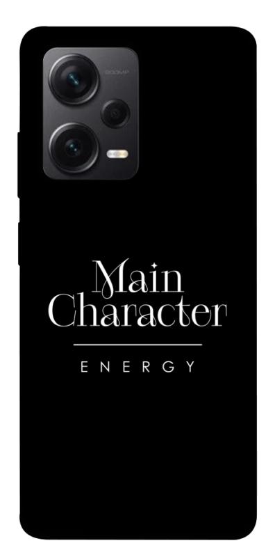 Чохол itsPrint Main character для Xiaomi Redmi Note 12 Pro+ 5G, написи, купити оптом з доставкою