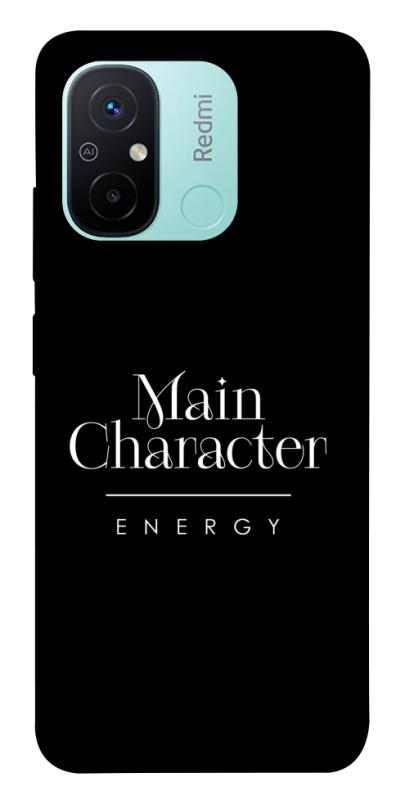 Чохол itsPrint Main character для Xiaomi Redmi 12C, написи, купити оптом з доставкою