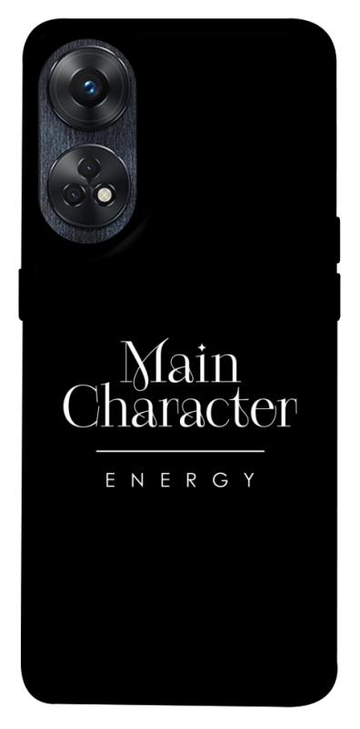 Чохол itsPrint Main character для Oppo Reno 8 T 4G, написи, купити оптом з доставкою