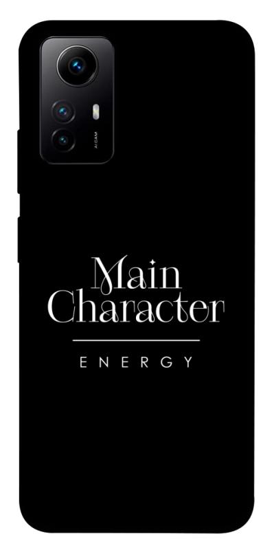 Чохол itsPrint Main character для Xiaomi Redmi Note 12S, написи, купити оптом з доставкою