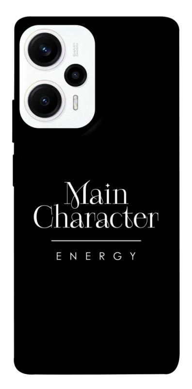 Чохол itsPrint Main character для Xiaomi Poco F5 / Note 12 Turbo, написи, купити оптом з доставкою