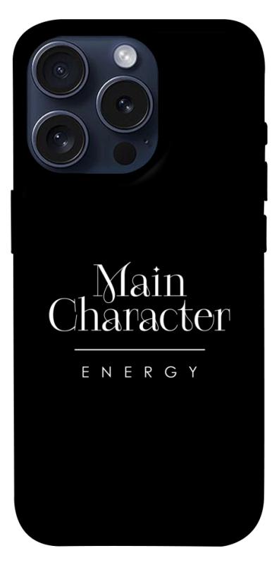 Чохол itsPrint Main character для Apple iPhone 15 Pro (6.1"), написи, купити оптом з доставкою