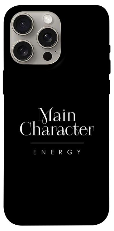 Чохол itsPrint Main character для Apple iPhone 15 Pro Max (6.7"), написи, купити оптом з доставкою