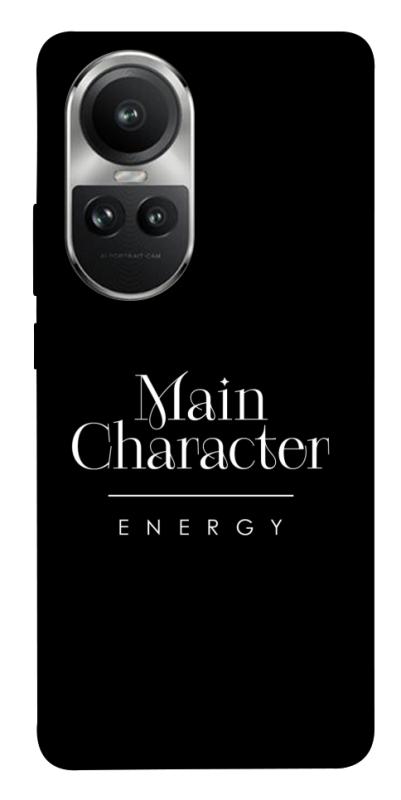 Чохол itsPrint Main character для Oppo Reno 10, написи, купити оптом з доставкою