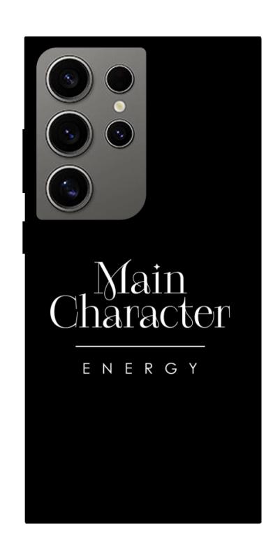 Чохол itsPrint Main character для Samsung Galaxy S24 Ultra, написи, купити оптом з доставкою
