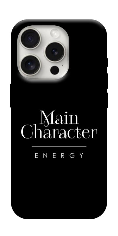 Чохол itsPrint Main character для Apple iPhone 16 Pro (6.3"), написи, купити оптом з доставкою