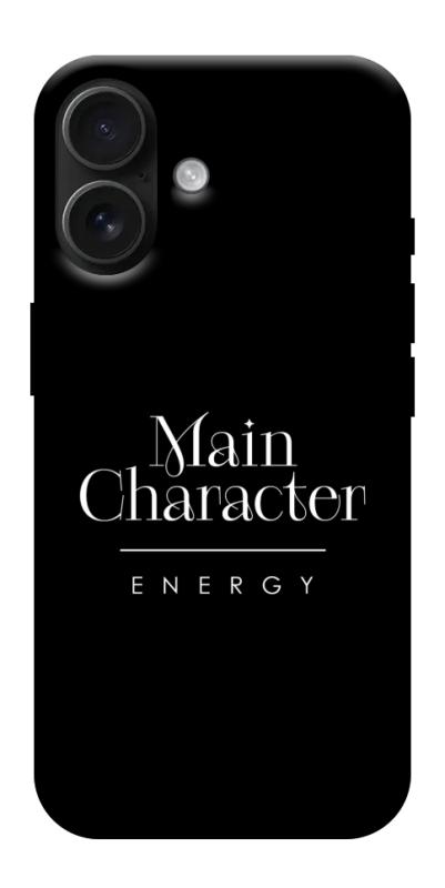 Чохол itsPrint Main character для Apple iPhone 17 (6.3"), написи, купити оптом з доставкою