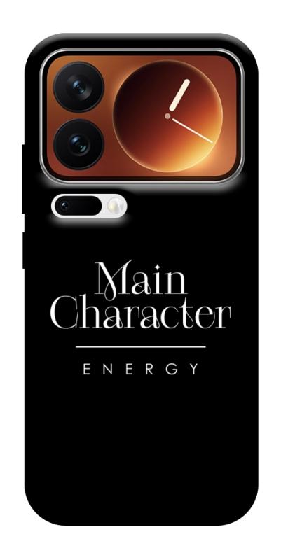 Чохол itsPrint Main character для Xiaomi 17 Pro Max, написи, купити оптом з доставкою