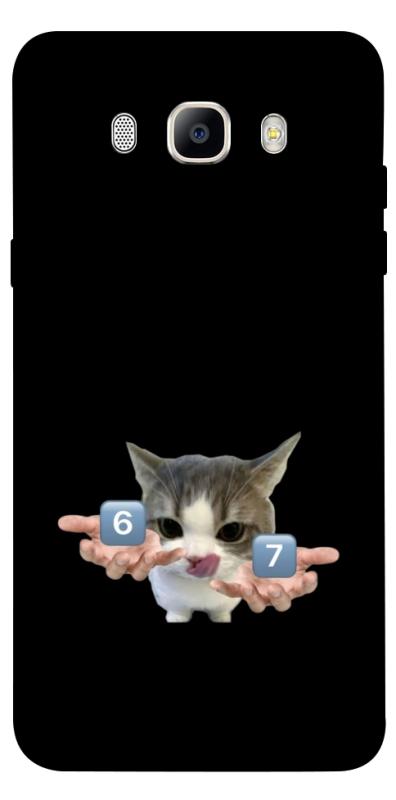 Чохол itsPrint Six Seven cat для Samsung J510F Galaxy J5 (2016), меми, купити оптом з доставкою