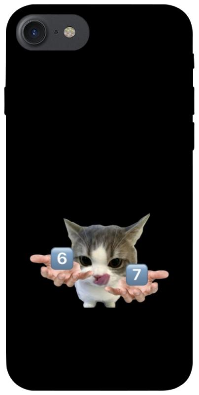 Чохол itsPrint Six Seven cat для Apple iPhone 7 / 8 (4.7"), меми, купити оптом з доставкою