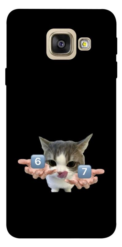 Чохол itsPrint Six Seven cat для Samsung A520 Galaxy A5 (2017), меми, купити оптом з доставкою