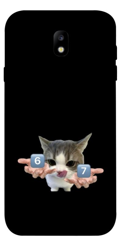Чохол itsPrint Six Seven cat для Samsung J730 Galaxy J7 (2017), меми, купити оптом з доставкою