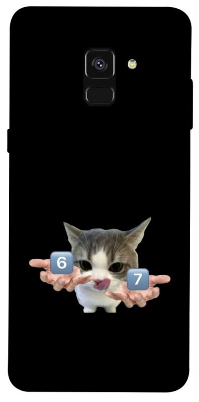 Чохол itsPrint Six Seven cat для Samsung A530 Galaxy A8 (2018), меми, купити оптом з доставкою