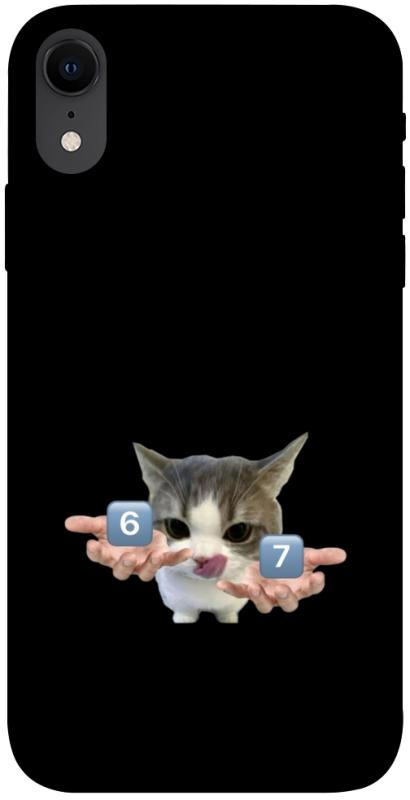 Чохол itsPrint Six Seven cat для Apple iPhone XR (6.1"), меми, купити оптом з доставкою