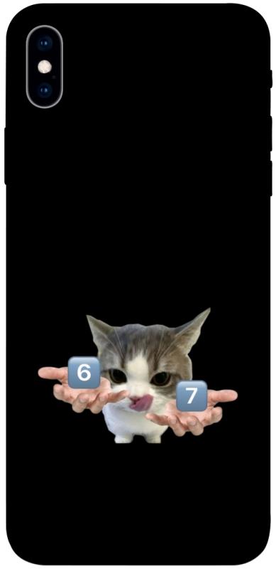 Чохол itsPrint Six Seven cat для Apple iPhone XS Max (6.5"), меми, купити оптом з доставкою